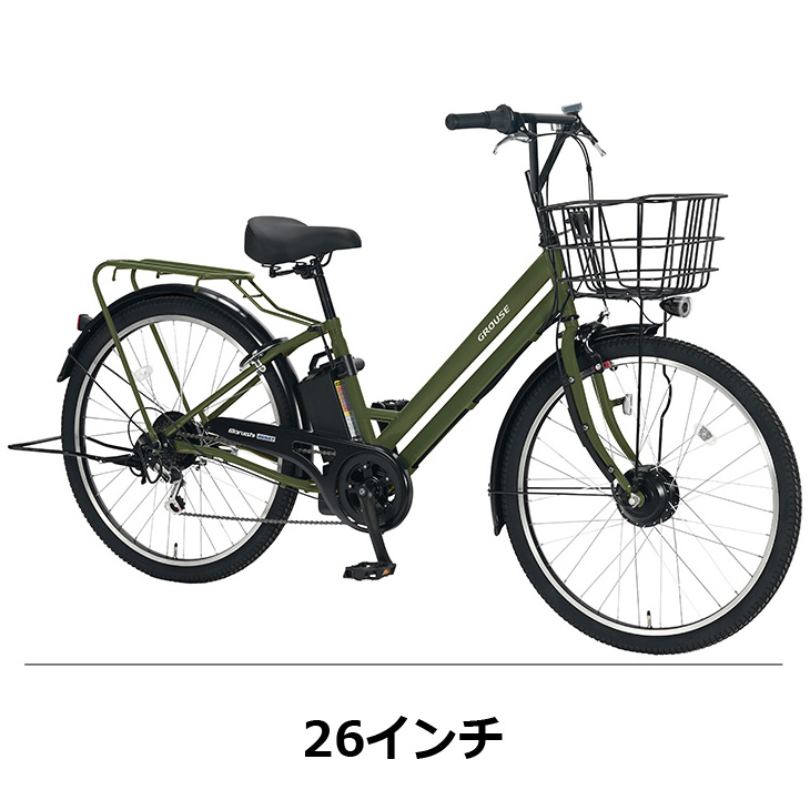 電動アシスタント自転車 ジャルダン 5.jpg