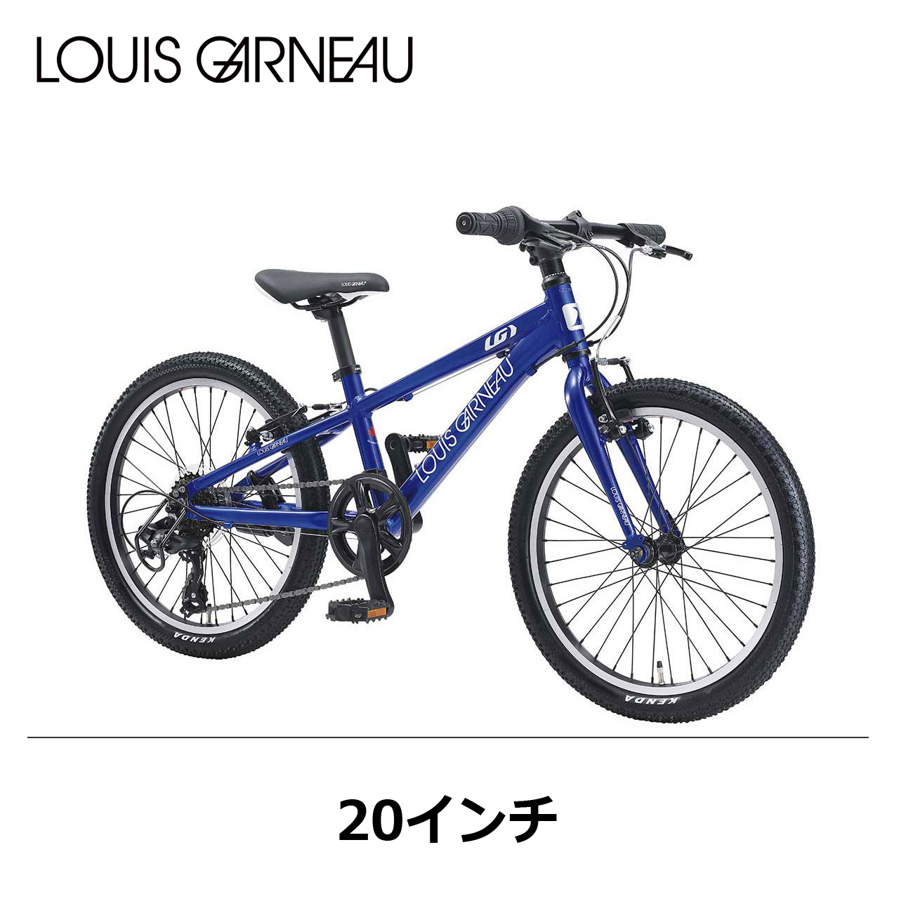 サイクルジョイ / 【サイクルフェア】LOUISGARNEAU(ルイガノ) J20