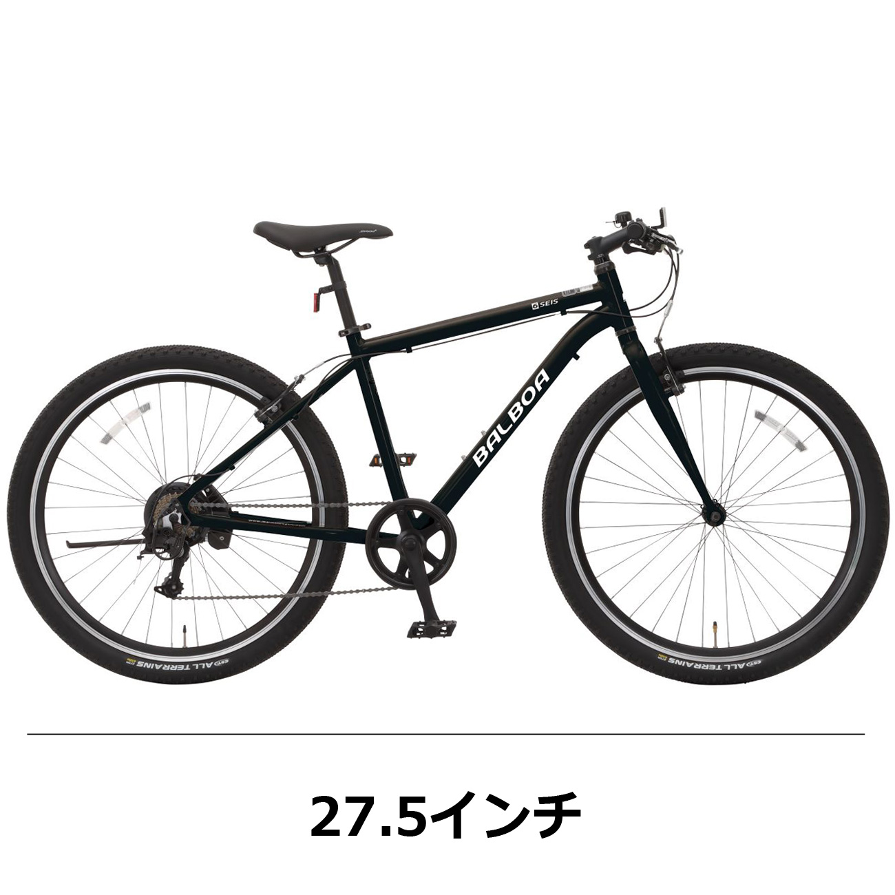 新品  自転車 マウンテンバイク クロスバイク特徴要組立