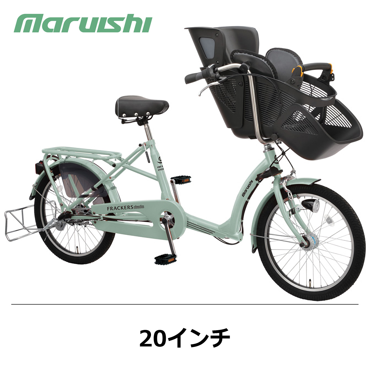 マルイシ ふらっか~ずシュシュ