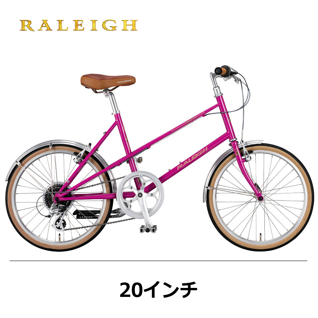 サイクルジョイ / Raleigh(ラレー) RSM -RSW Sport Mixte-