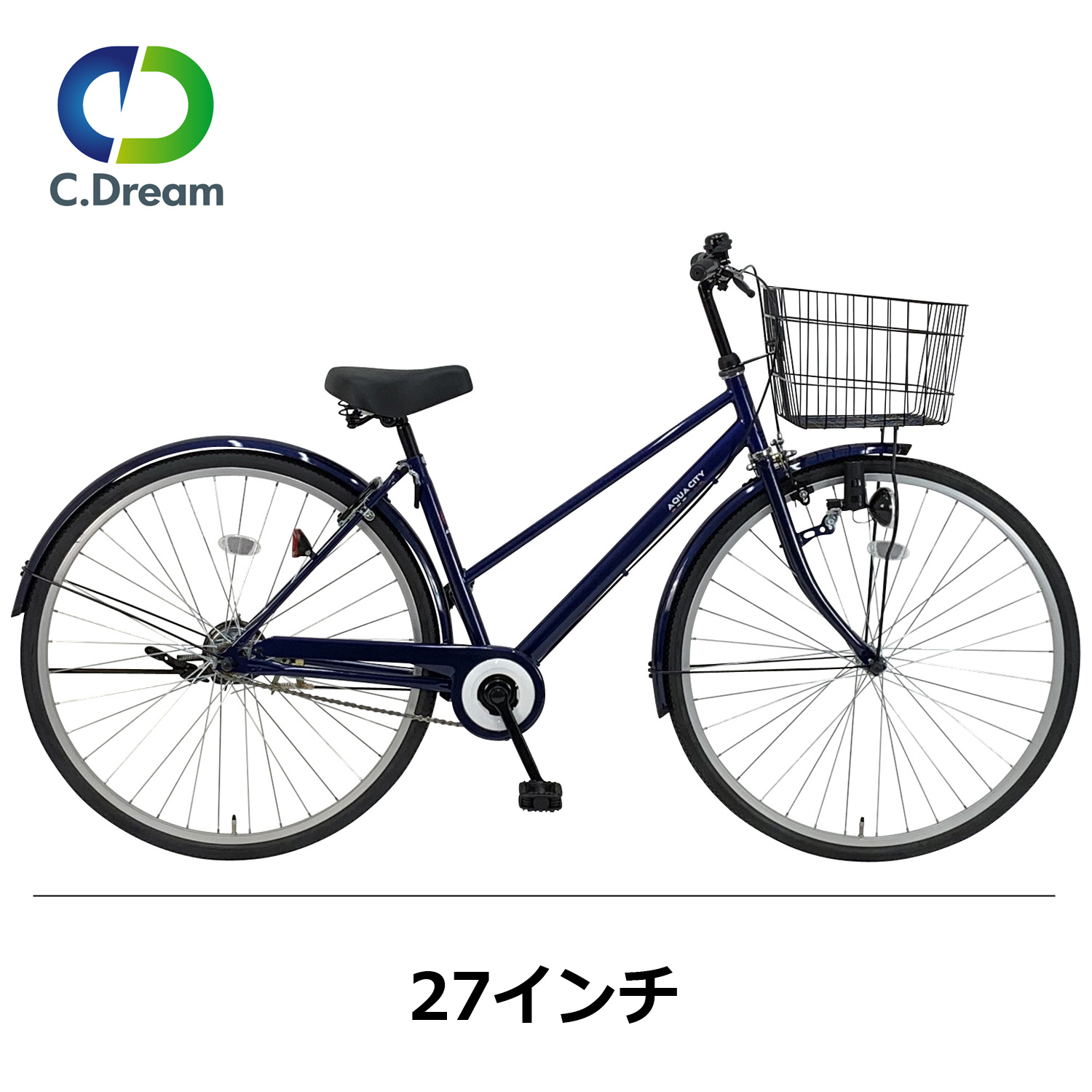 自転車　【引き渡し限定】