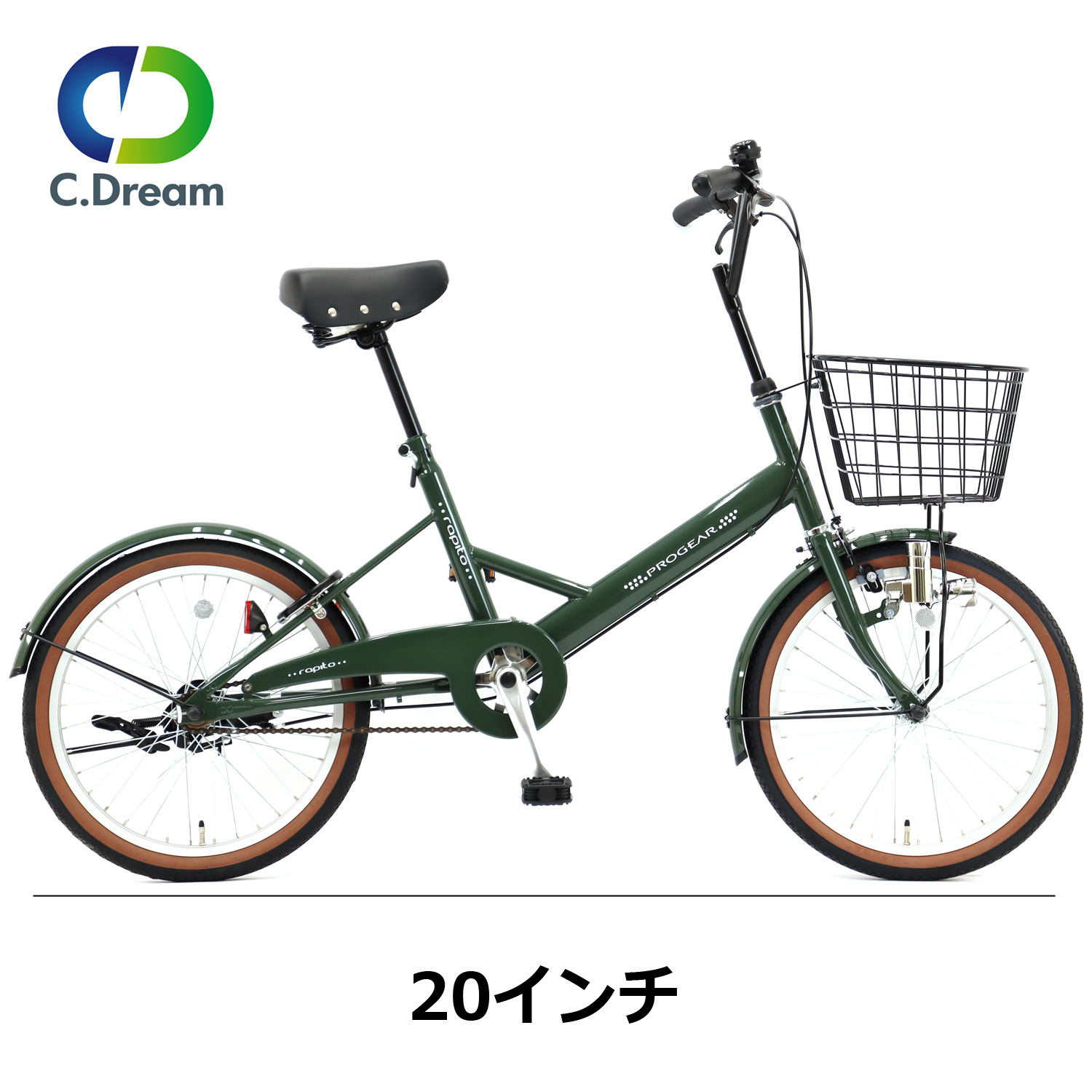 サイクルジョイ / 自転車