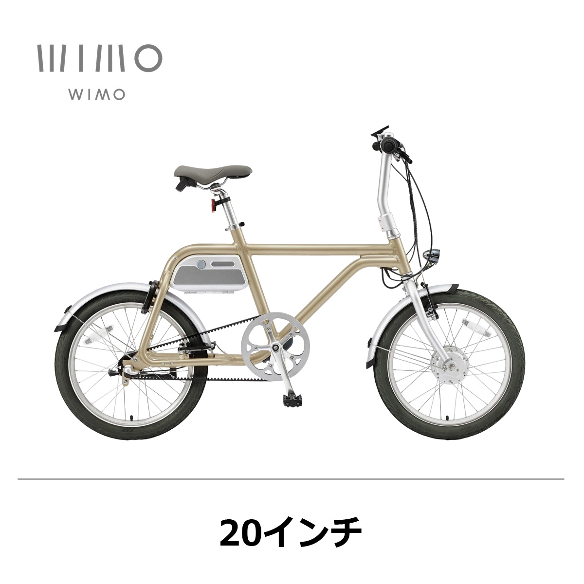 電動自転車COOZY ミニベロ 20インチ ベルトドライブ 日本法律対応自転車 電動自転車COOZY ミニベロ 20インチ ベルトドライブ 日本法律