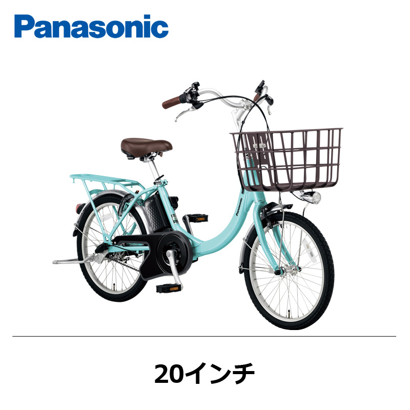 サイクルジョイ / Panasonic