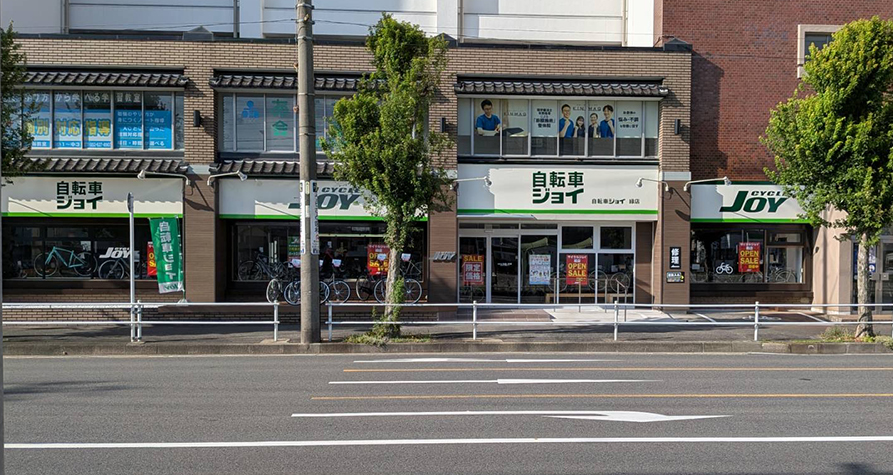 サイクルジョイ緑店の店舗外観