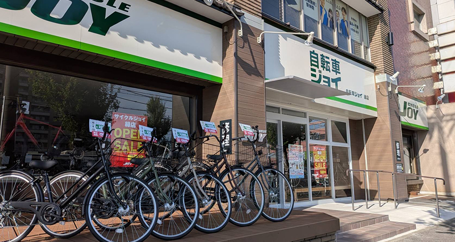 サイクルジョイ緑店の店舗入口