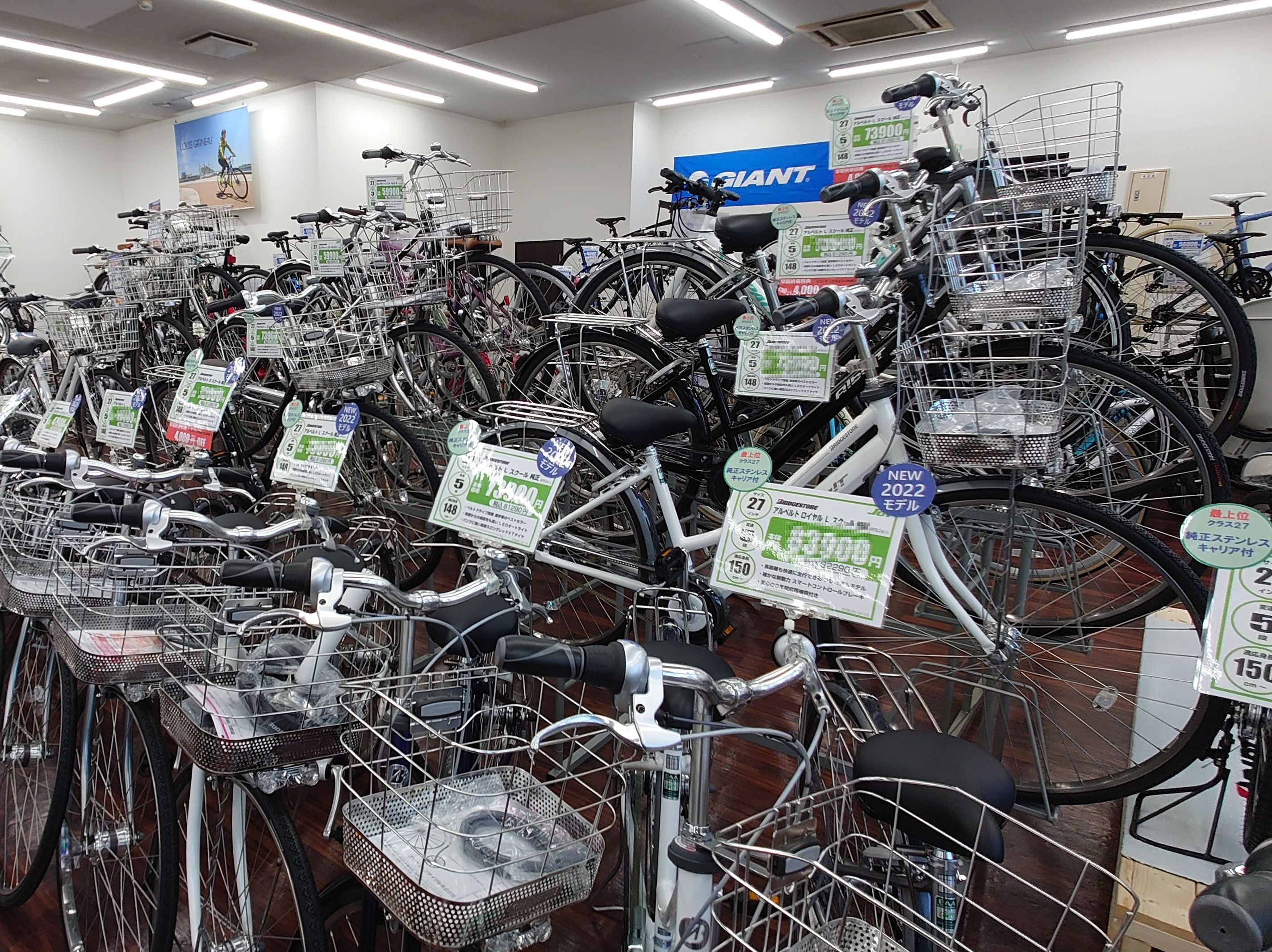 つかだあきひろ 愛知 自転車 安城