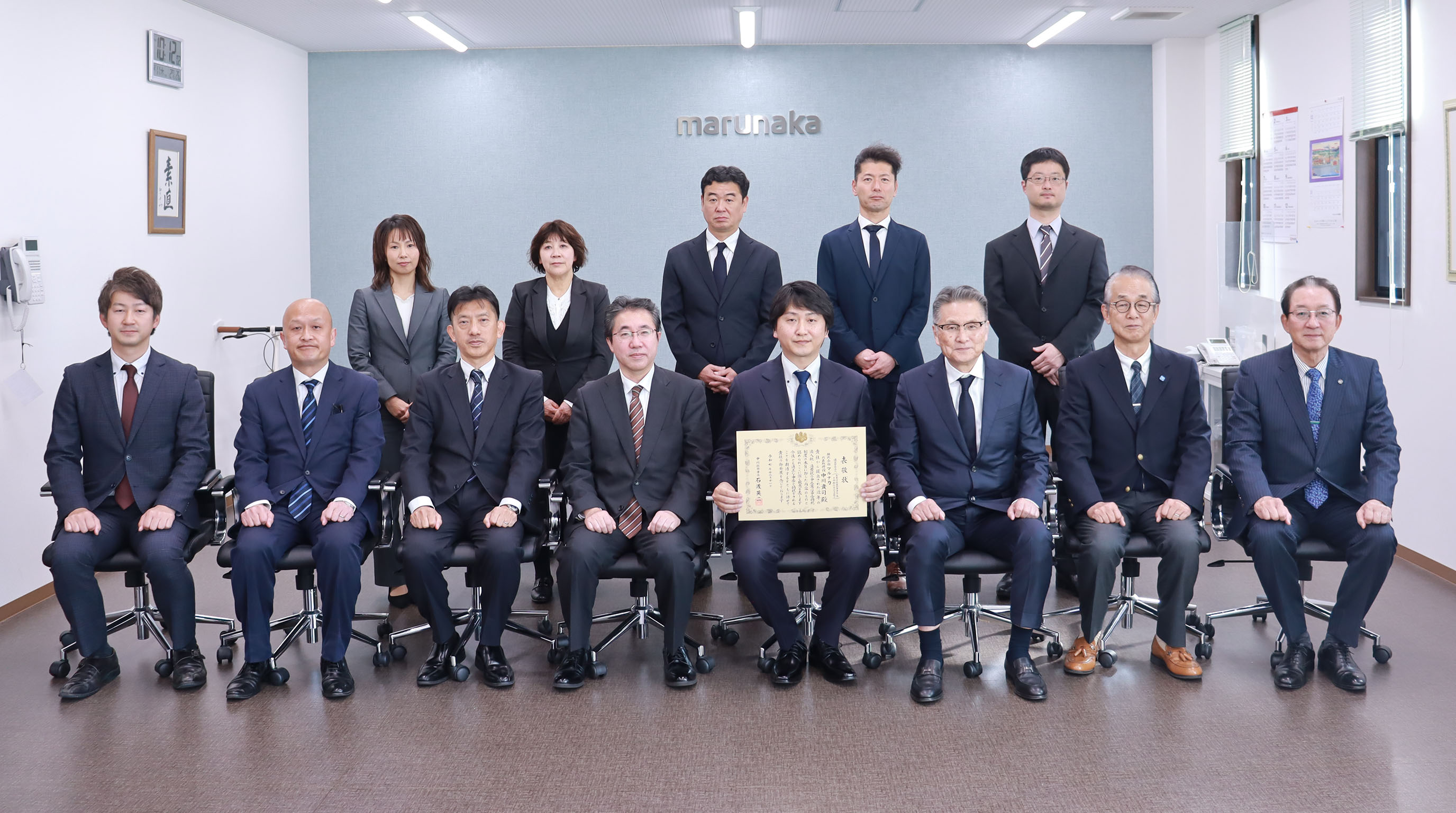 記念撮影の様子