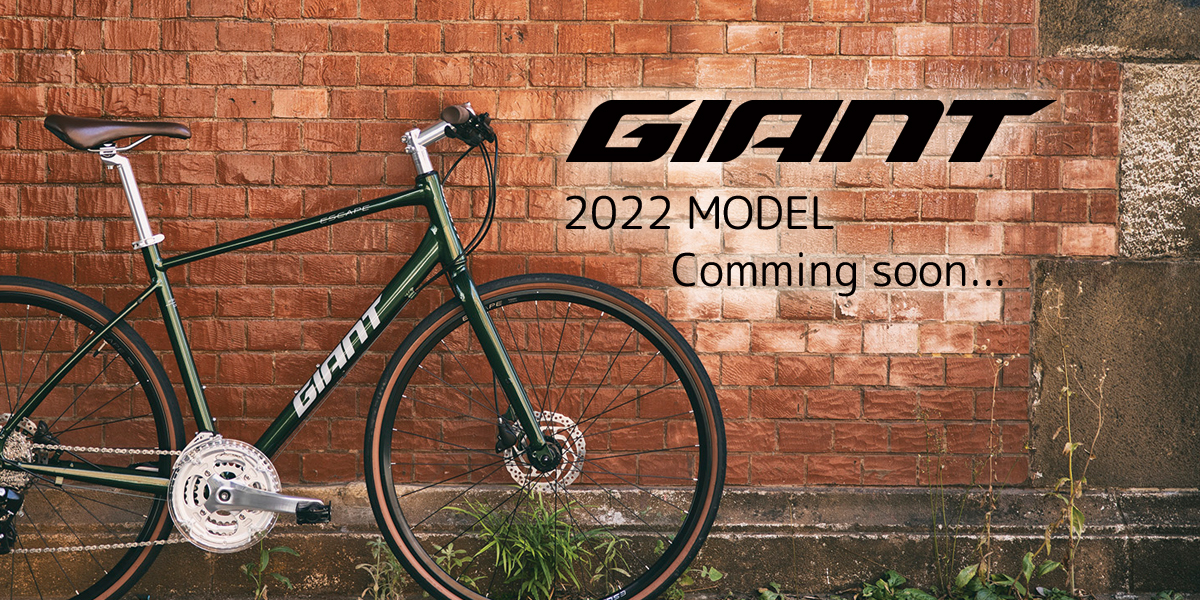 GIANT